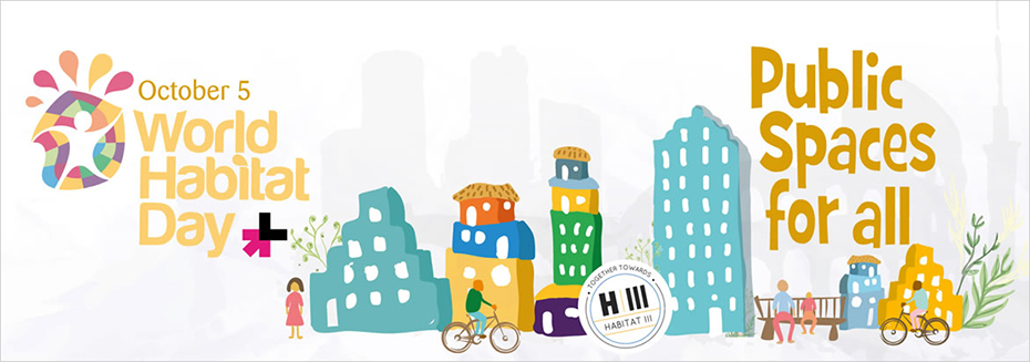 Día Mundial del Hábitat 2015 - Urban OCTOBER [web]