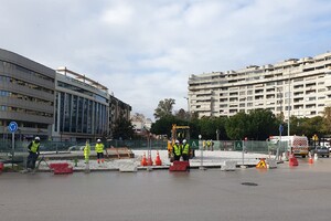 Obras de reurbanización en la Plaza de la Solidaridad de Málaga.