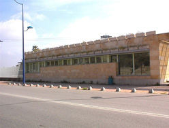 Pabellón de la Naturaleza (Sevilla)